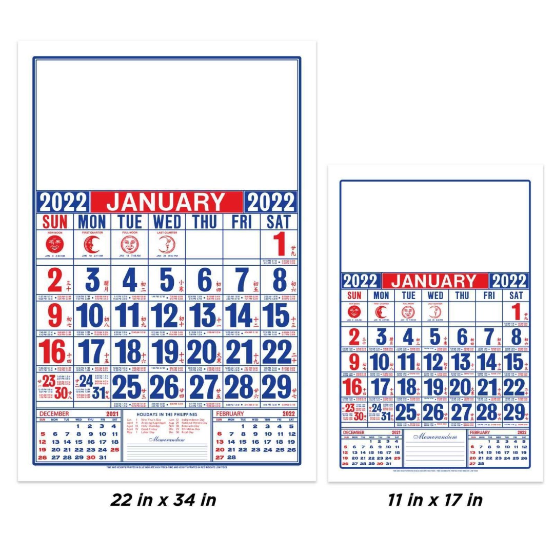 Commercial Calendar with print or without print, Computers & Tech