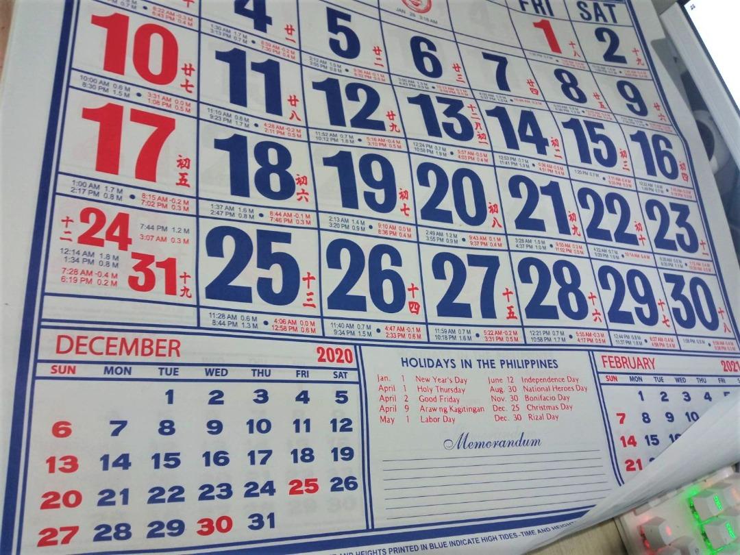 Commercial Calendar with print or without print Computers Tech