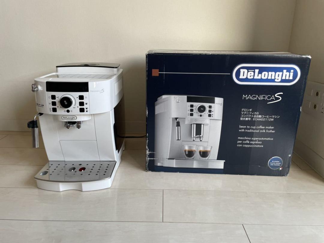 DeLonghi Magnifica 的ECAM22112W, 家庭電器, 廚房電器, 咖啡機及咖啡