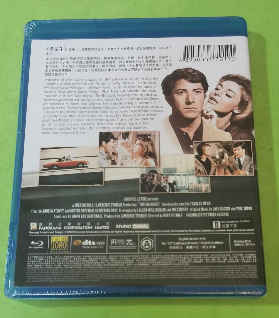 DUSTiN HOFFMAN 德斯汀荷夫曼經典電影( 畢業生THE GRADUATE ) ～ 全新