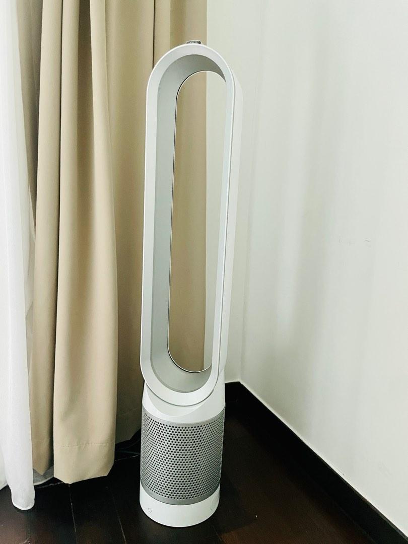 Dyson pure discount cool air conditioner