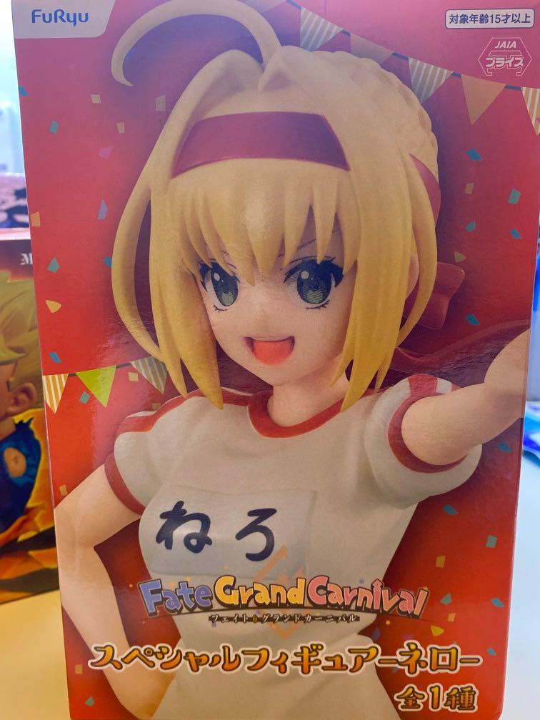 Fate Grand Carnival figure, 興趣及遊戲, 玩具& 遊戲類- Carousell