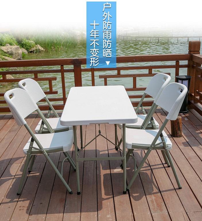 Foldable Table (Portable), outdoor picnic, setup exhibition booth ...
