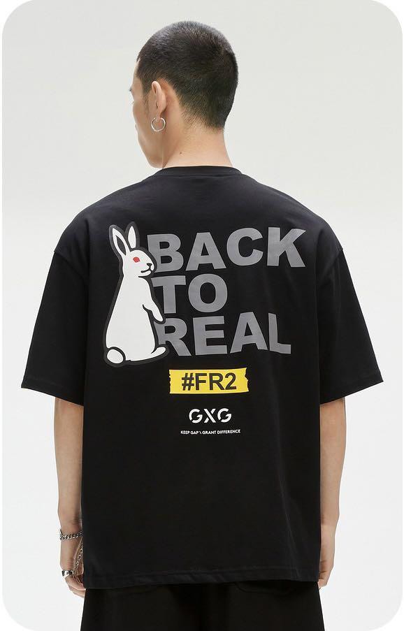 FR2 x GXG Reflective Back to Real Tee, Men's Fashion, Tops