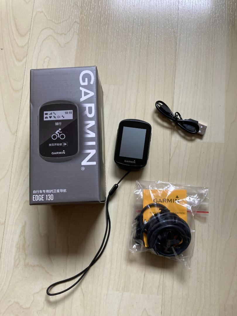 Garmin edge 130 odometer shop