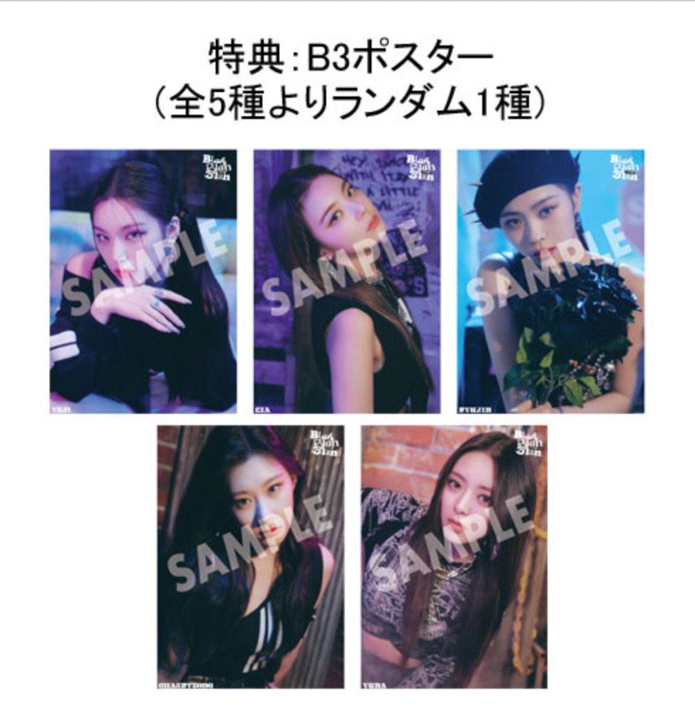 ITZY Blah Blah Blah ユナ 通常盤 漏らし トレカ
