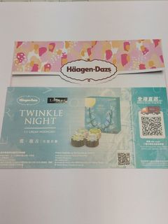 （分類：）位於 。 由 janwendy 提交（商品編號 1180382955，圖片 1）。簡介： 。