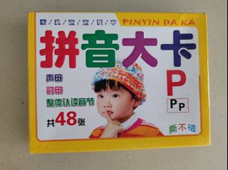(Category: ) located in . Submitted by tonenlity (Listing ID 1180381827, Image 1). Description: .