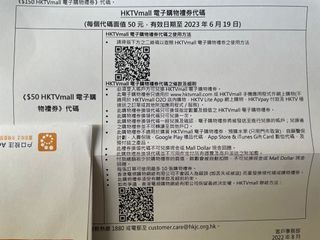 （分類：）位於 。 由 mcmcmc12 提交（商品編號 1180361575，圖片 1）。簡介： 。