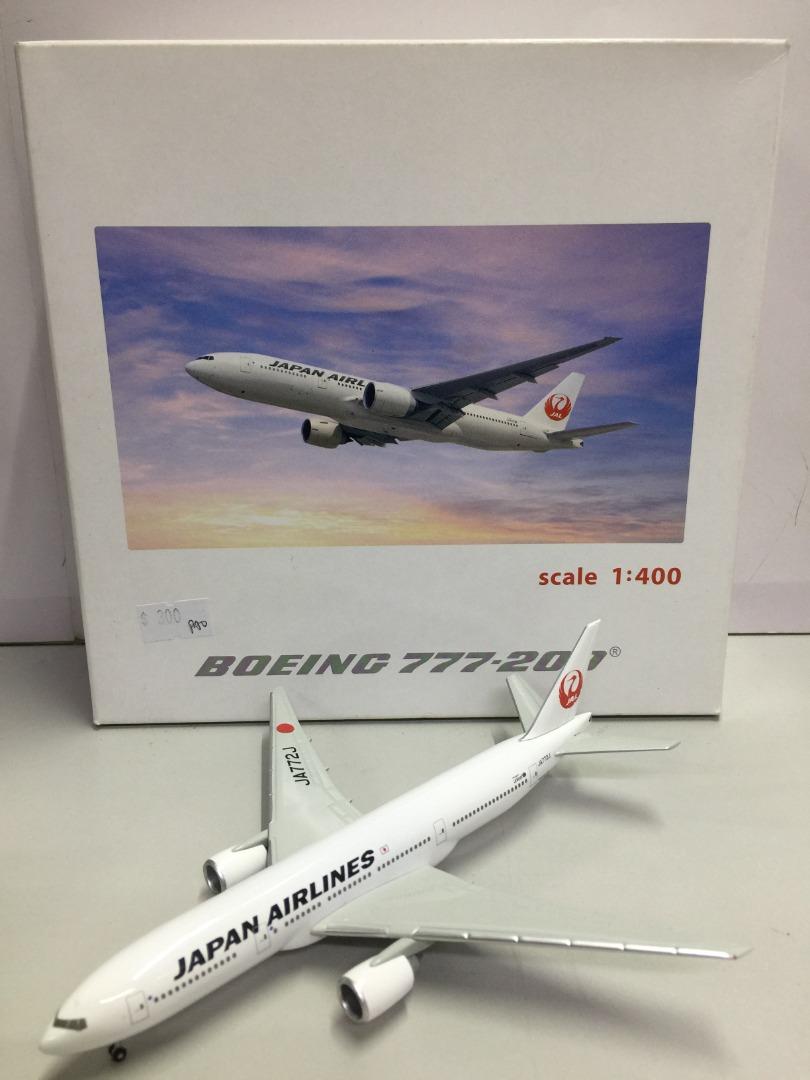 www.JetCollector.com: JAL Boeing B737-800 Support Hokkaido