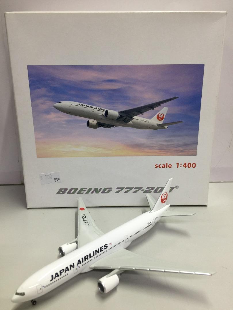 JAL　B777-300ER PSG 1:400 phoenix JA731J