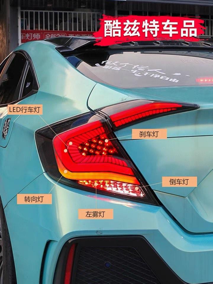 Honda Civic LED Tailights 1621, Car Accessories, Electronics & Lights