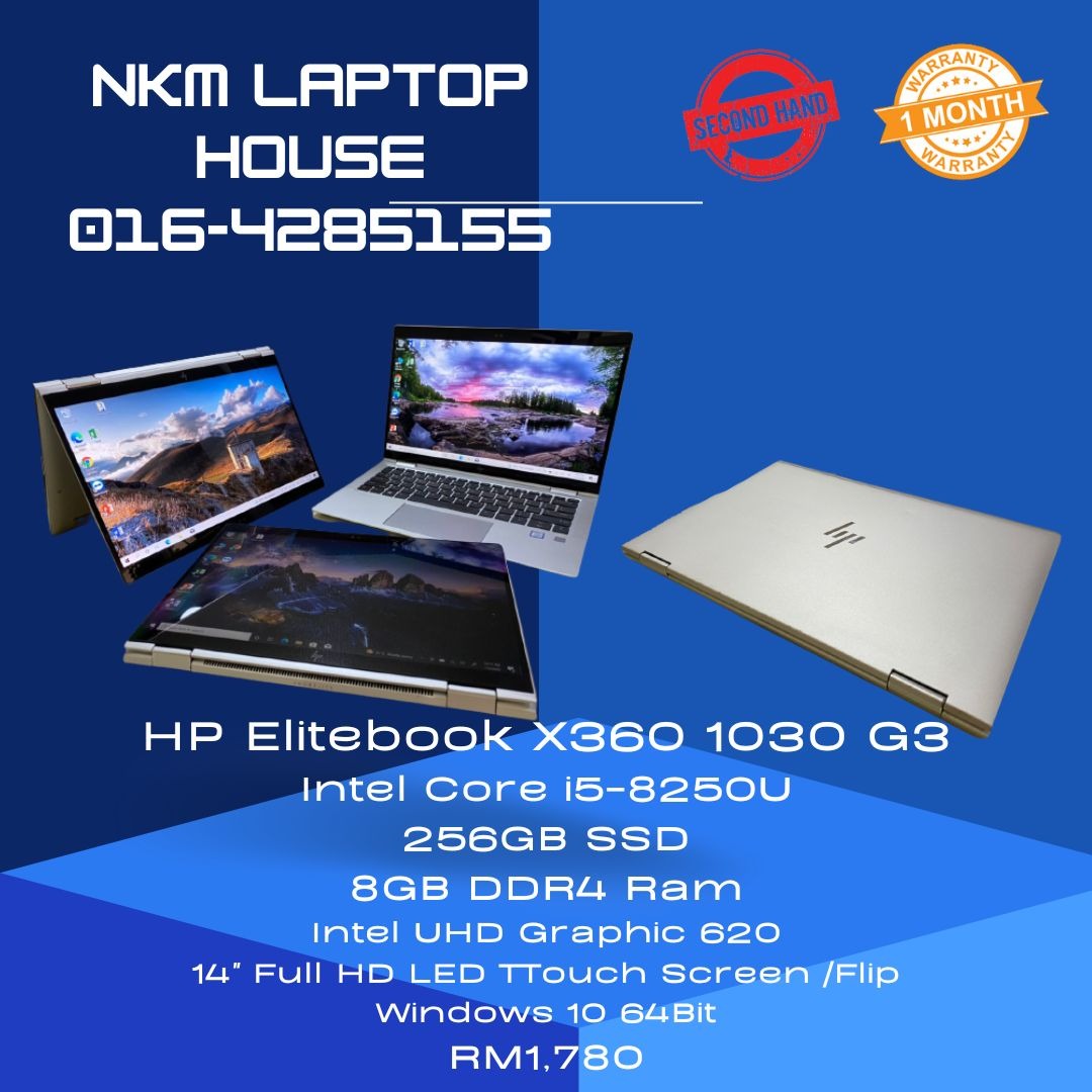 日産純正カ 780）HP EliteBook x360 1030 G4/i5/8GB/128 - PC/タブレット