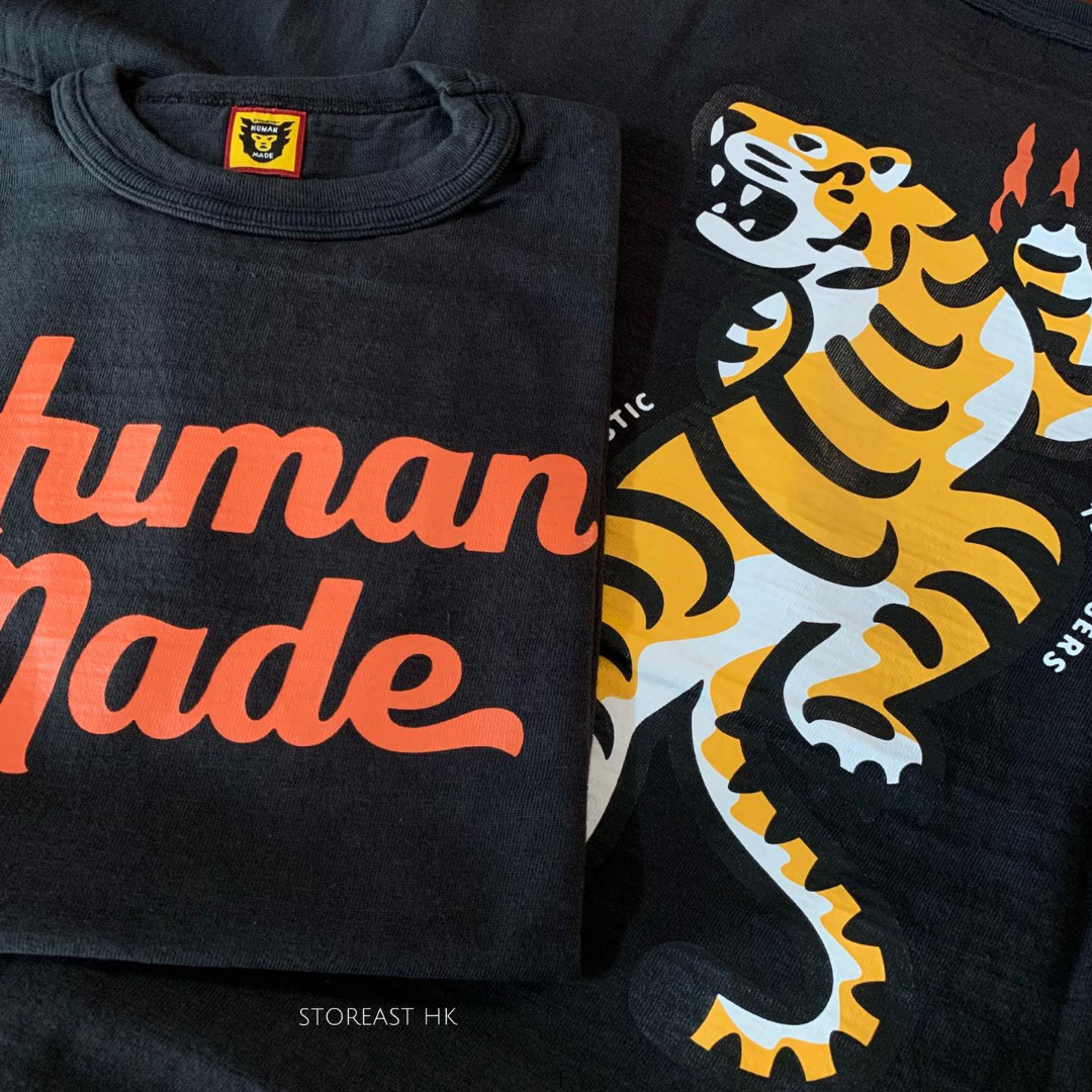 Human Made Tiger 🐅 Tee (Black) 歡迎使用消費券, 男裝, 上身及套裝