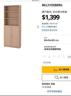（分類：）位於 。 由 manabc 提交（商品編號 1180232509，圖片 1）。簡介： 。