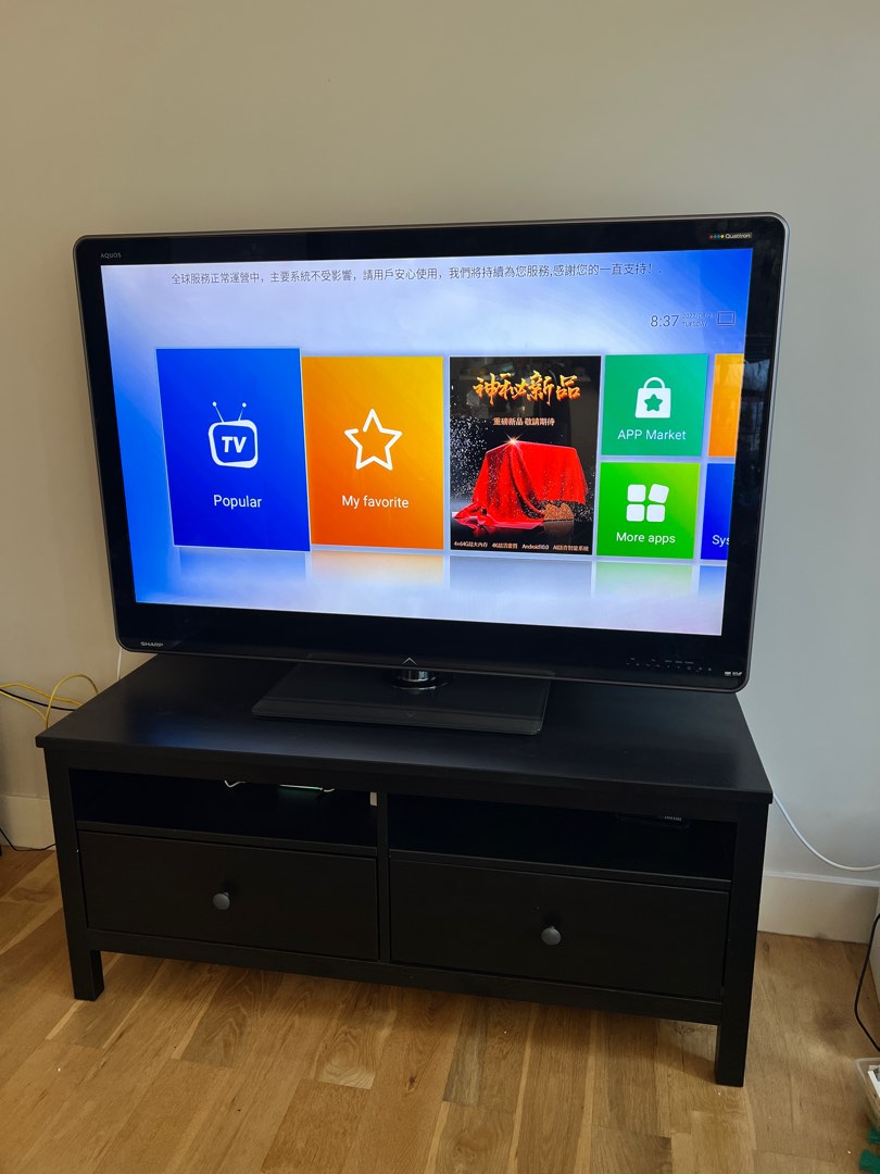 IKEA Tv bench with drawer, Home & Furniture, Furniture on Carousell