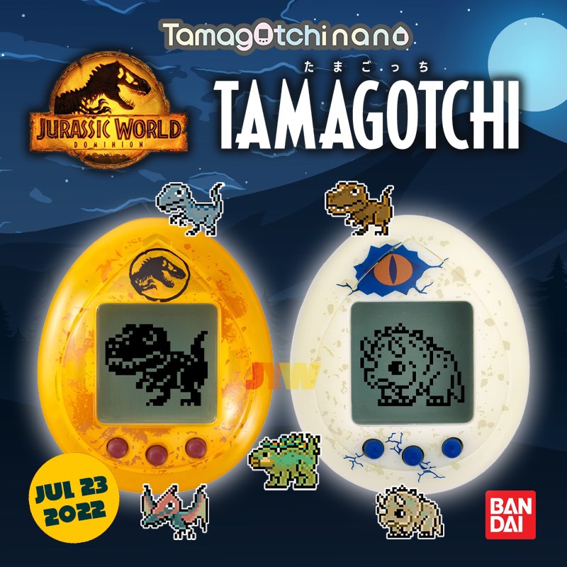 Jurassic World Tamagotchi (Amber/ Egg), Hobbies & Toys, Toys & Games on