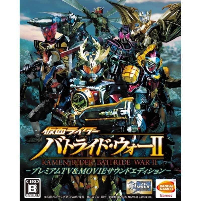 Kamen Rider Battride War 2 STEAM PC, Video Gaming, Video Games, Others ...