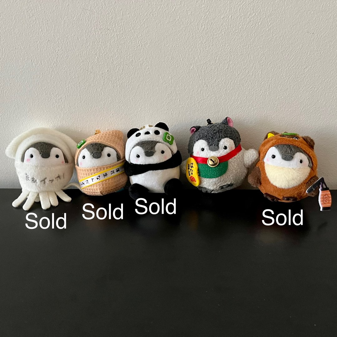 Koupen chan plush store