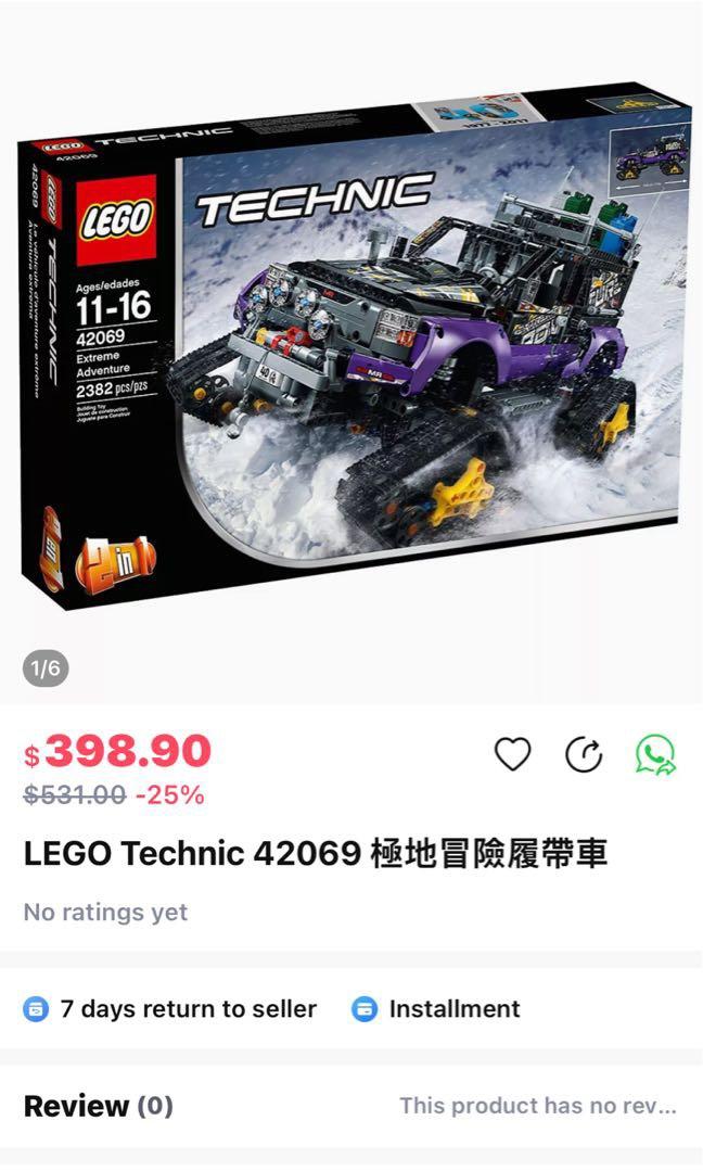 lego technic 42069 Hobbies Toys Toys Games on Carousell