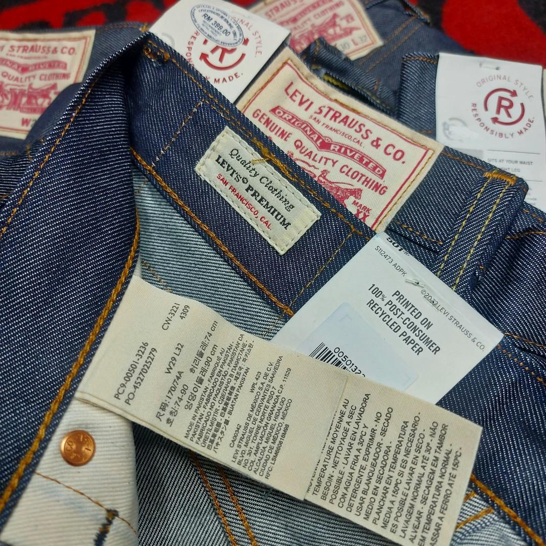 Levis 501r 2025