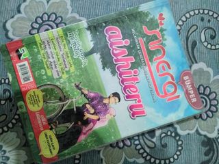 (Category: ) located in . Submitted by aishahabd99 (Listing ID 1180465951, Image 1). Description: .