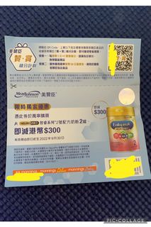 （分類：）位於 。 由 wwkkaa 提交（商品編號 1180302891，圖片 1）。簡介： 。