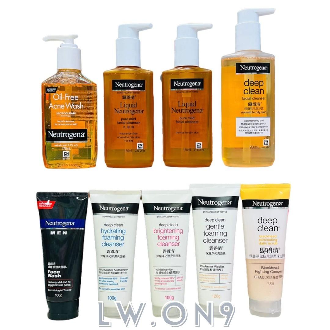 Amazing Neutrogena Facial Cleanser View Art Amazing Neutrogena Facial Cleanser View Art