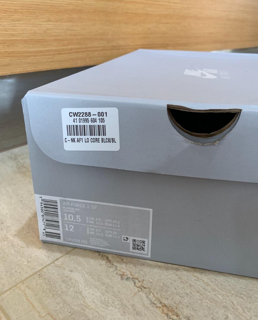 Nike 87471 hot sale