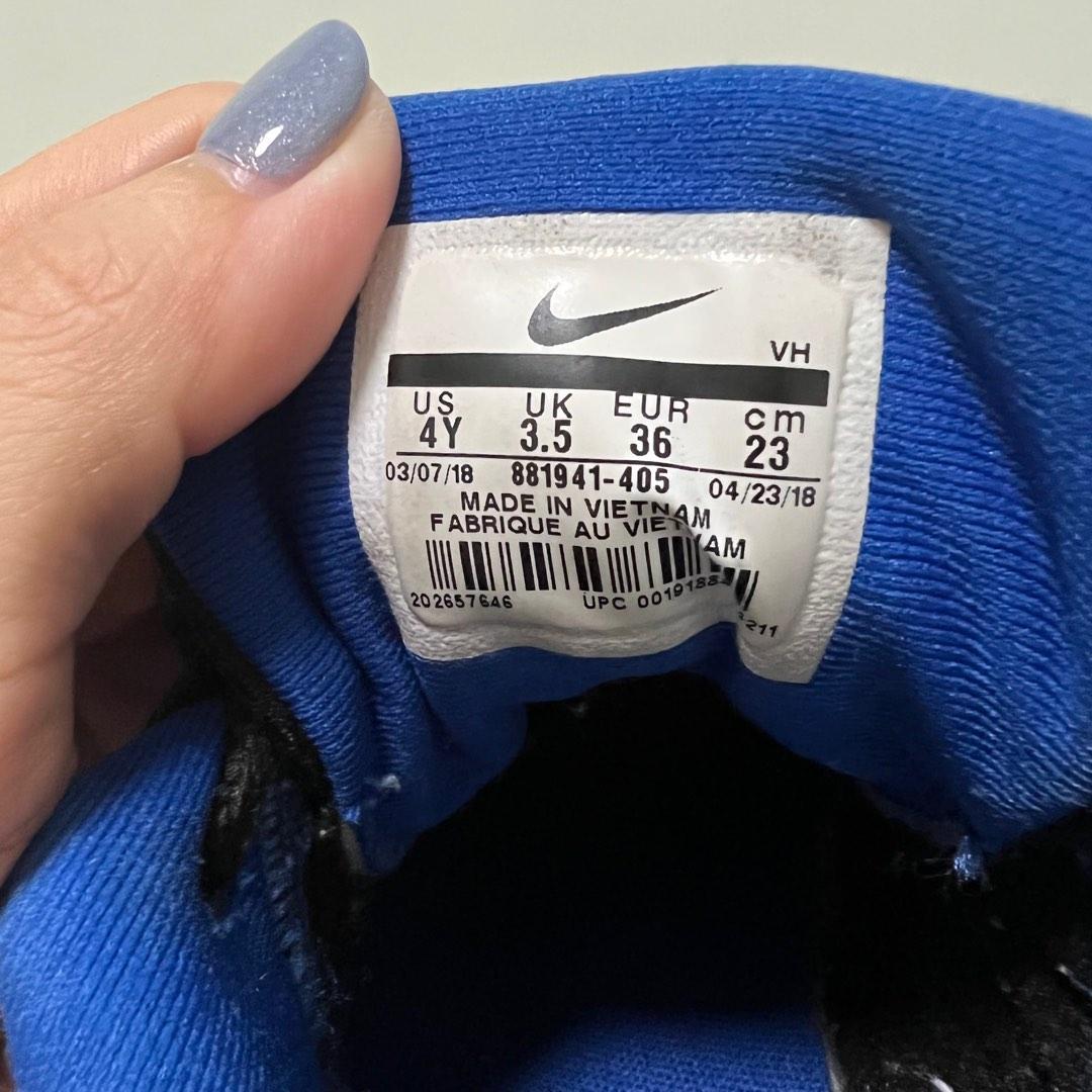 Nike team hustle d8 australia discount
