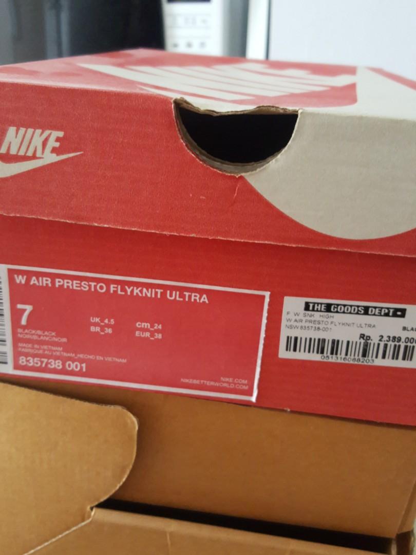 NIKE WMNS AIR PRESTO FLYKNIT ULTRA 