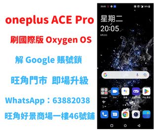 （分類：）位於 。 由 mokchi_digital 提交（商品編號 1180474591，圖片 1）。簡介： 。