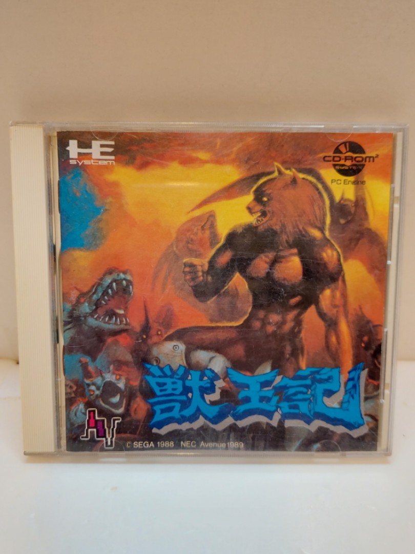 PC-ENGINE PCE 獸王記獣王記Altered Beast CD-ROM GAME, 興趣及遊戲