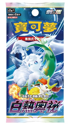 （分類：）位於 。 由 trendhk 提交（商品編號 1180475279，圖片 1）。簡介： 。