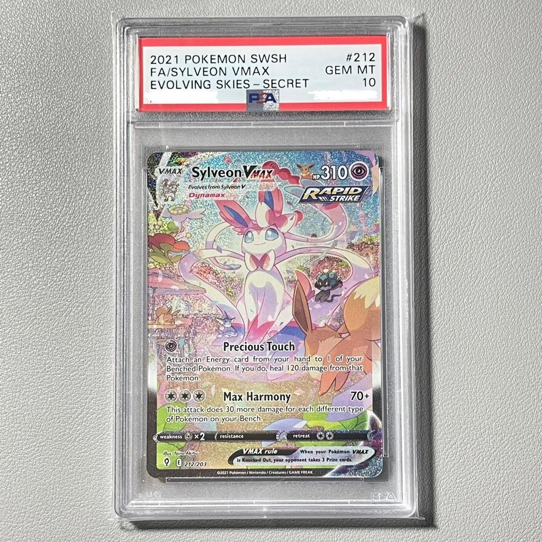 Sylveon-VMAX (212/203), Busca de Cards