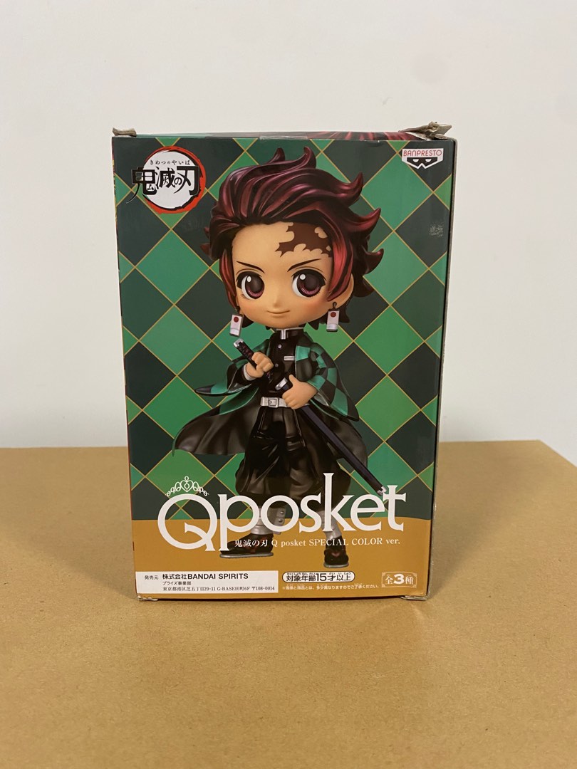 Qposket qp 鬼滅之刃demon slayer 竈門炭治郎電鍍版special