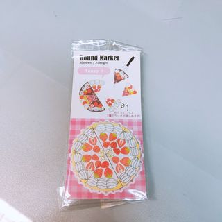 （分類：）位於 。 由 clawmecrazy 提交（商品編號 1180309230，圖片 1）。簡介： 。