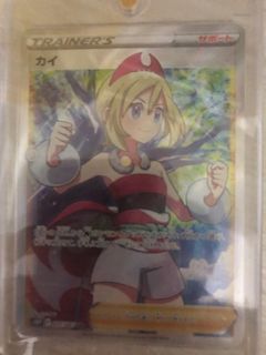 （分類：）位於 。 由 otaku_karon 提交（商品編號 1180397042，圖片 1）。簡介： 。