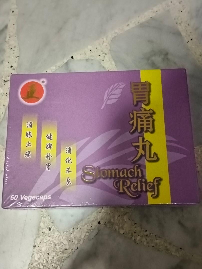 stomach relief, Health & Nutrition, Health Supplements, Vitamins ...