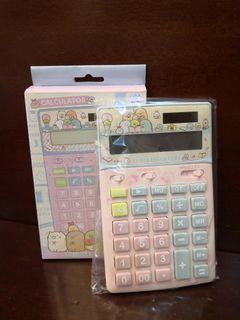 Sumikkogurashi cute calculator (Sanrio license)