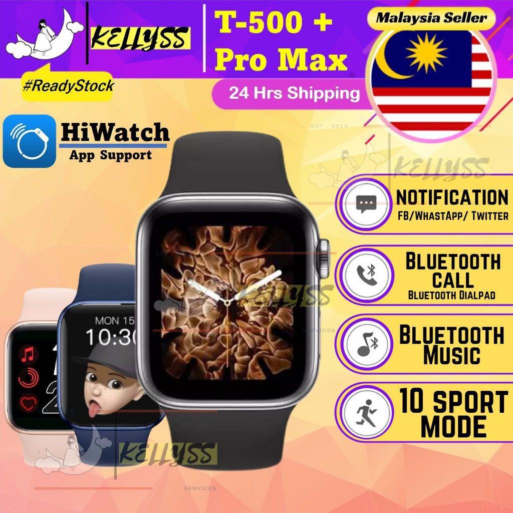 HiWatch T500 PLUS Series 6 Rose Gold