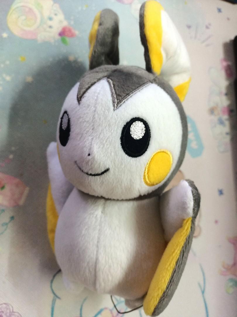 emolga plush