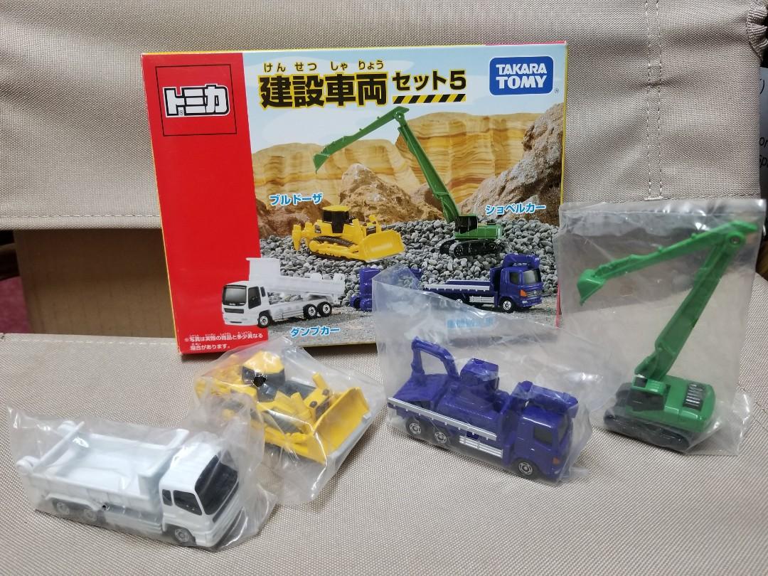 Tomica construction vehicles deals