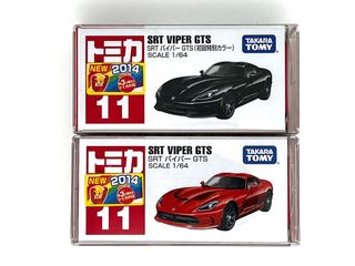 （分類：）位於 。 由 mobilestation2016 提交（商品編號 1180397011，圖片 1）。簡介： 。