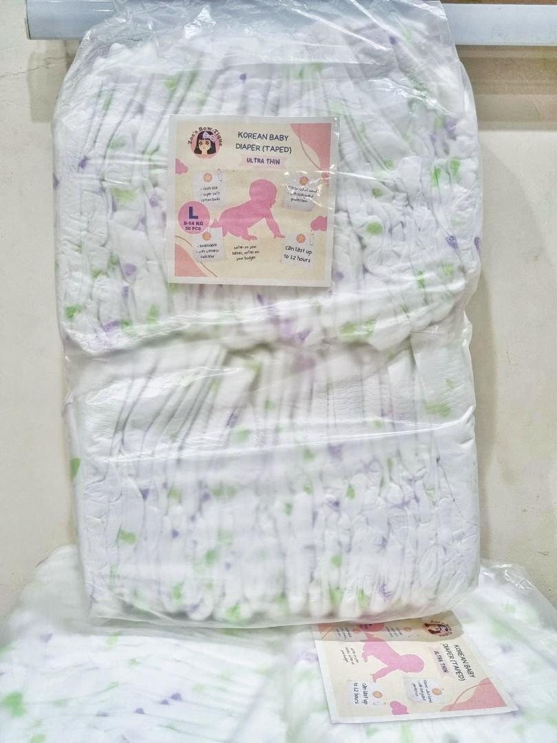 Ultra Thin Korean Diaper (50pcs/pack), Babies & Kids, Bathing