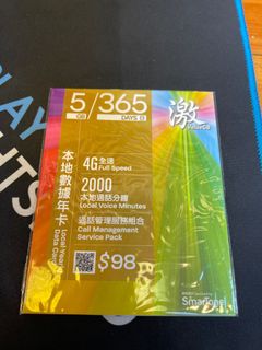 （分類：）位於 。 由 chokmall.402 提交（商品編號 1180412903，圖片 1）。簡介： 。