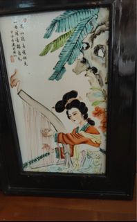 (Category: ) located in . Submitted by sawchinchoo (Listing ID 1180301104, Image 1). Description: .