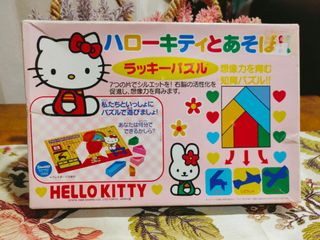 (Category: ) located in . Submitted by pinklavender38 (Listing ID 1180376460, Image 1). Description: .