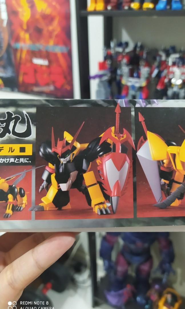 Wave model kit jyakomaru, Hobbies & Toys, Toys & Games on Carousell