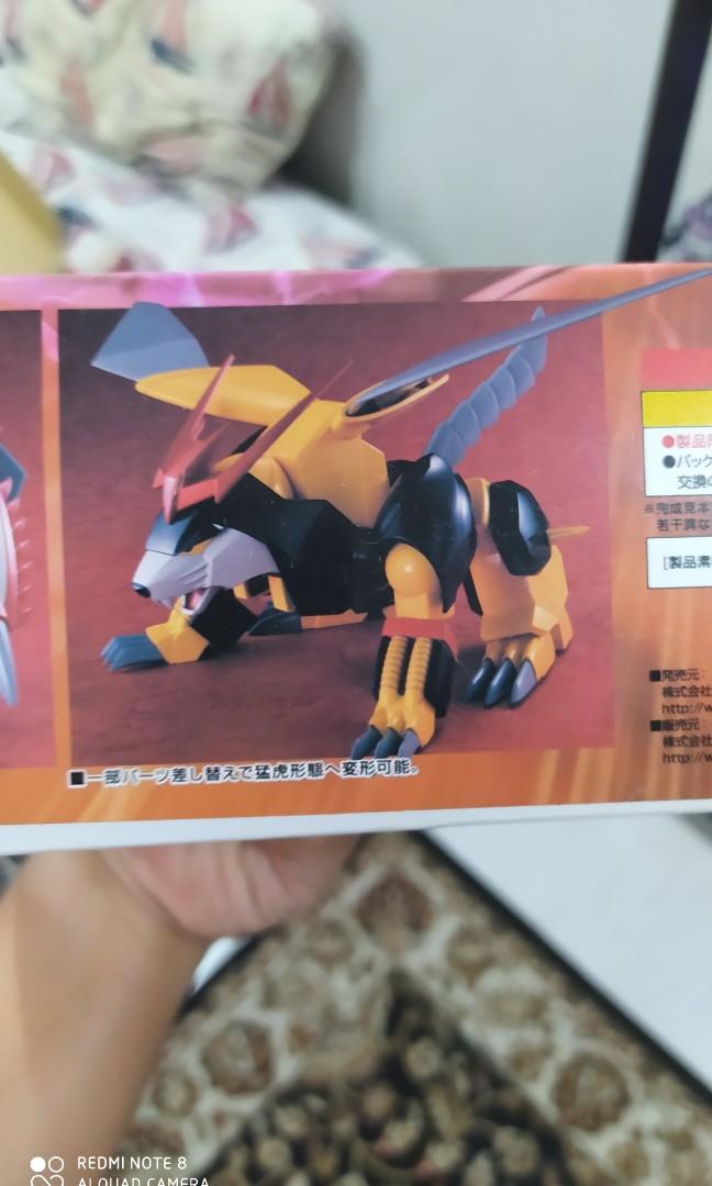 Wave model kit jyakomaru, Hobbies & Toys, Toys & Games on Carousell